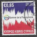 CYP 2008 85c 'FRANCOPHONE SUMMIT' FINE USED (EB...
