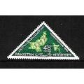 PAKISTAN 1962 NEW CONSTITUTION 40p GREEN SG 158...
