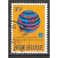 Belgium ( Belgique ) N° 1665 YVERT OBLITERE (USED)