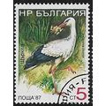1988 Michel 2690 - cancelled - BIRD