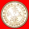 GREAT BRITAIN (1958-1980): HONG KONG ★ 5 CENTS ...