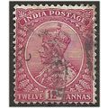 India 1912 SG183 12a Carmine-Lake Fine Used . .. .