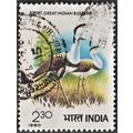 India, 1980 2R30p Great Bustards, SG 986 (Scott...