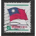 CHINA TAIWAN 1978 $5 RED BLUE AND GREEN NATIONA...