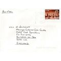 Spain 2004 Javea to Southend UK Cover written VGC