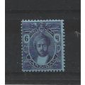 Zanzibar.SG281 6c Purple/Blue.Mounted Mint.Jul24