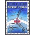 Belgique 1977 Michel 1893 O Cote (2008) 1.20 € ...
