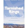 Sports And Entertainment Tarnished Rings