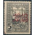 Postal Tax optd 1918: 5b - Romania 1918 - NM H ...