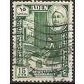 QU'AITI STATE 1955/1963 SG 31 - fine used (o)