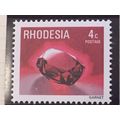 Rhodesia 1978 Gemstones 4c Garnet Unmounted Min...