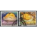 Sea Shells - Papua New Guinea 1986 - F H - SG 5...