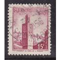 Morocco 1955 Chella Minaret 15f Fine Used SG 45...