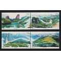 China Waterfall Wuyi Mountains 4v 1994 MNH SG#3...
