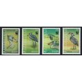 Central African Rep. WWF Birds Shoebill 4v 1999...