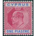 Cyprus 1904 1pi carmine & blue SG64 unused