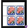 New Zealand 1979 sg1088 3c Queen Elizabeth Rose...