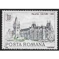 Romania Mi 2718 (*): 1 L. 55 multicoloured Pala...