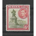 Malta.SG225 6d Statue of Manoel de Vilhena (Oli...