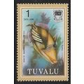 1979/1981 SG 120 - MNH (**) - FISH