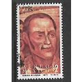 MEXICO 1971 $2 MARIANO MATAMOROS SG1230 FINE US...