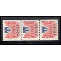 CVP31a 19c Shield Very Fine MNH SG PNC 1/3 PA5375