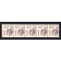 2256 8.4c Wheel Chair Barely Clears MNH Dry Gum...