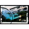 USA 2008 Air Mail St. John's Island 94c Used St...