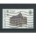 hong kong stamp sg 469 sg 469 used historic bui...