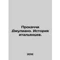 Procacci Giuliano: Italian History. In Russian ...