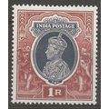India 1937 SG259 1 Rupee Grey & Brown Mounted Mint