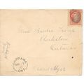 Chippawa, Ontario split ring cancel, 1890, to S...