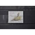 SOUTH AFRICA SG 0659 USED #1
