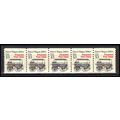 2258 13c Police Wagon Fine MNH Dry Gum PNC 1/5 ...