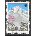 NEPAL 1980 R5 DHAULAGIRI MOUNT 8137m ABOVE SEA ...