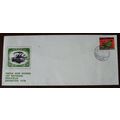 Papua New Guinea 1978 1st National Philatelic E...