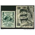 1952 Michel 871+872 - fine used (o)