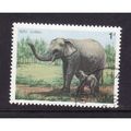 VIETNAM ELEPHANTS 1986 SG1043 1d ELEPHANT MOTHE...
