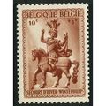 1941 Michel 582 - #2 MH (*)
