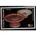 THAILAND [1980] MiNr 0961 ( O/used ) Kultur