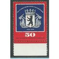 BERLIN - 1976 50pf '125TH ANN OF BERLIN FIRE SE...