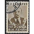 Mi 688: 4 L. yellow-brown/chamois 25th Annivers...