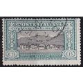 ITALIEN ITALY [1923] MiNr 0189 ( O/used ) [01]