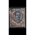 ITALIEN ITALY [1923] MiNr 0187 ( O/used )