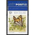 1991/1997 SG 1645a - MNH (**) - with label - fr...