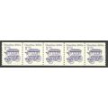 2225b 1c Omnibus Fine MNH Dry Gum PNC 3/5 R0571