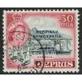 Cyprus 1960 Definitive Issue 30m Black and Carm...