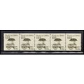 2133 12.5c Pushcart Very Fine MNH Dry Gum PNC 1...
