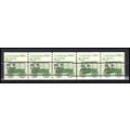 2128a 8.3c Ambulance Very Fine MNH Dry Gum PNC ...