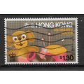 HONG KONG 1979 INDUSTRIES $1,30 TOY INDUSTRY SG...